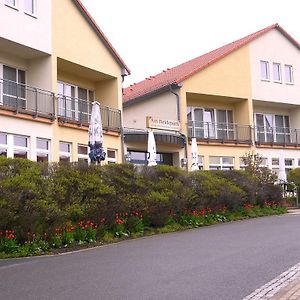 Hotel Am Heidepark